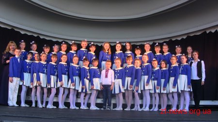 Хорова студія «Струмочок» взяла участь у 13 Міжнародному хоровому конкурсі «Mundus Cantat»