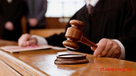 За незаконну порубку лісу на Житомирщині 3 осіб засудили до обмеження волі з іспитовим терміном