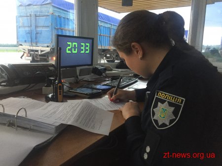 На автодорозі Київ-Чоп запрацювала дорожня поліція