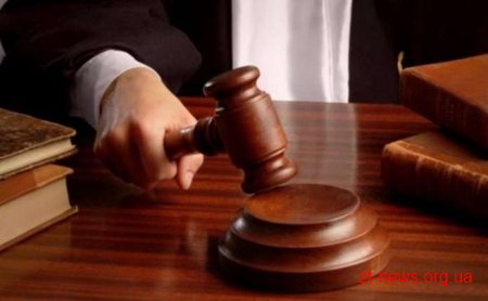 На Житомирщині судитимуть суддю за прийняття завідомо неправосудного рішення