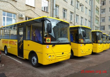 Житомирщина отримала перших 5 шкільних автобусів
