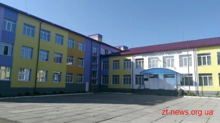 Ремонт Хорошівської гімназії має бути завершений до кінця червня