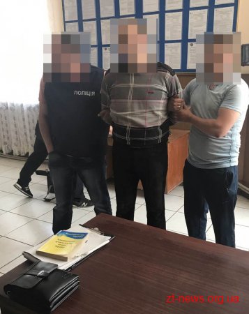 На Житомирщині на хабарі затримали керівника райвідділу Держгеокадастру