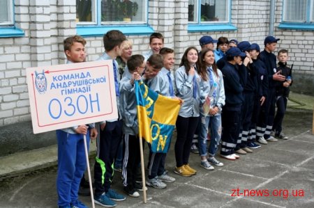 Переможцями обласного етапу "Школи безпеки" стали юні рятувальники з Коростишева