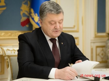 Президент відзначив жителя Житомирщини державною нагородою
