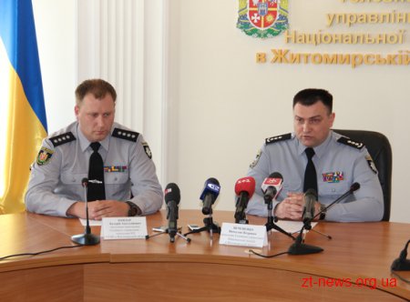 Поліція розкрила навмисне вбивство, скоєне в Бердичеві