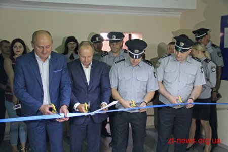 У Житомирі відкрили спортивний клуб поліції