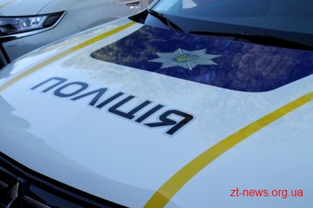 Житомирські поліцейські отримали 18 нових авто