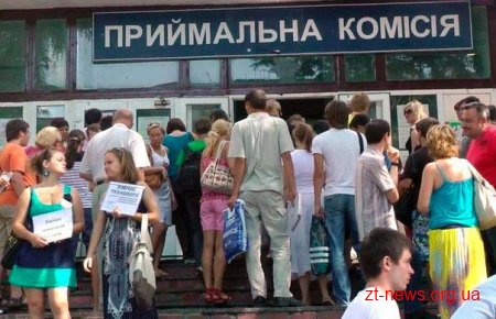 В Україні 29 червня стартувала вступна кампанія до вищих навчальних закладів