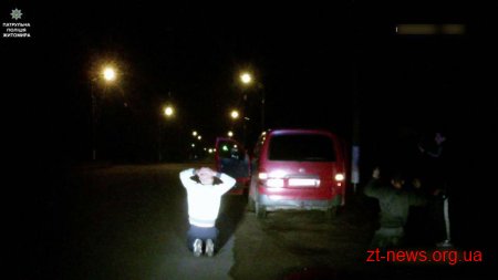 У Житомирі поліцейські повернули викрадений автомобіль власнику