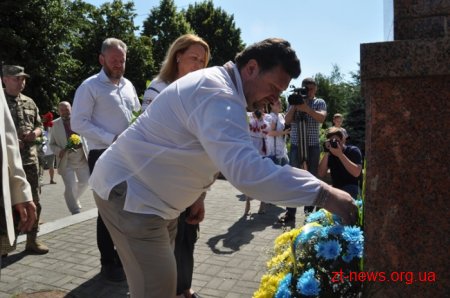 Житомир відзначив 21-річницю Дня Конституції України