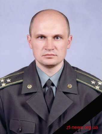 У п’ятницю в Житомирі прощатимуться із загиблим на Донеччині працівником СБУ Юрієм Возним