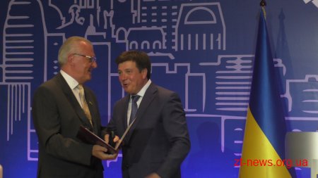 Мерів Житомирщини відзначили державними нагородами