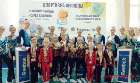 Житомиряни успішно виступили на Чемпіонаті України зі спортивної аеробіки серед школярів