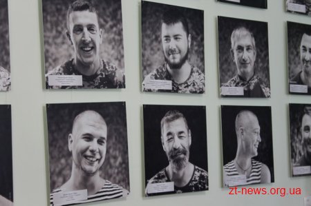 У Житомирі волонтери презентували фотопроект «Якби не війна»