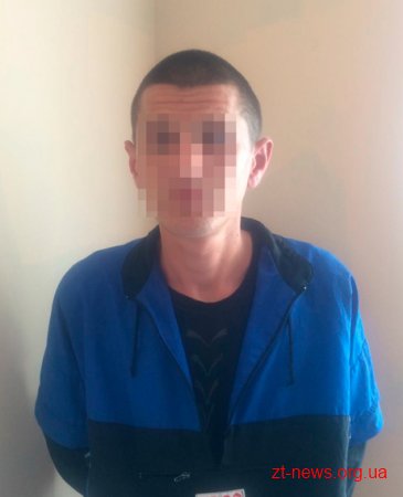 У Житомирі поліцейські вкотре затримали чоловіка під час здійснення крадіжки