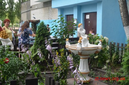 Мешканці будинку №103 по вулиці Шевченка відсвяткували 10-річчя з дня реєстрації свого ОСББ