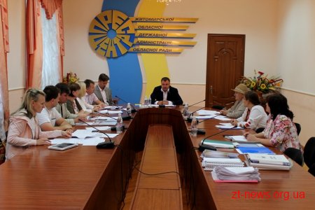 В обласній раді погодили кандидатури керівників комунальних закладів