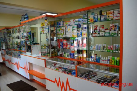 У Житомирі відкрили нову комунальну аптеку №4