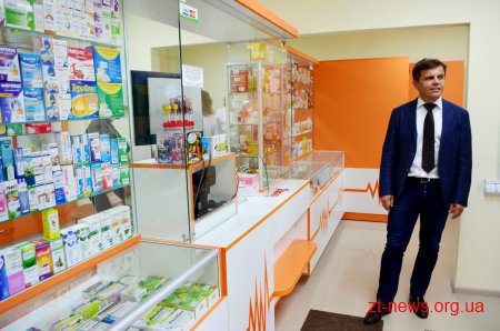У Житомирі відкрили нову комунальну аптеку №4