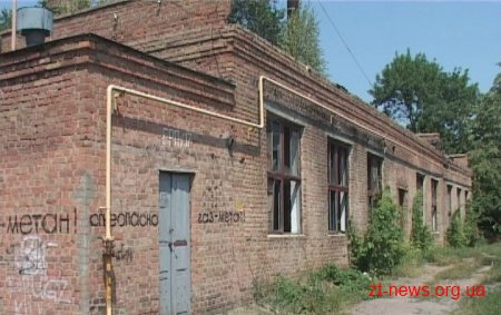У Бердичеві учасникам АТО передадуть безгосподарчі будівлі для будівництва гаражів