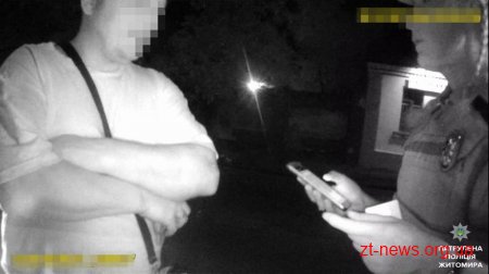 У Житомирі вночі патрульні зупинили п'яного водія