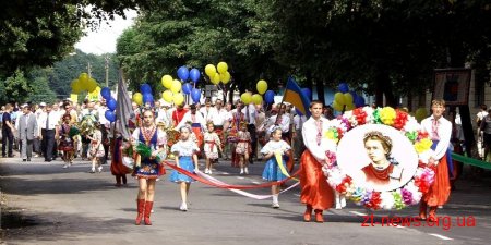 В Новограді-Волинському розпочалося щорічне свято "Лесині джерела"