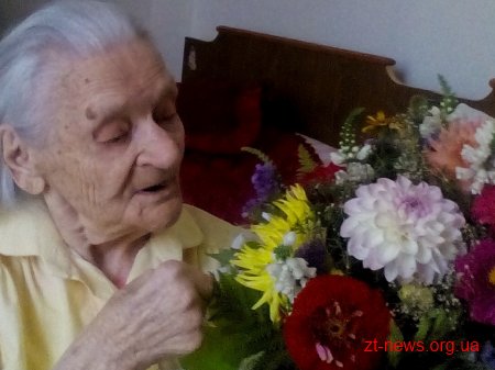 У Житомирі довгожителька відсвяткувала своє 103-річчя