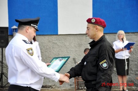 У Житомирі відкрили адміністративний центр роти поліції особливого призначення
