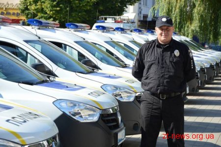 В Житомирській області поліція почала набір груп швидкого реагування