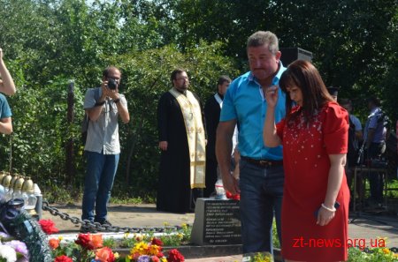 У Житомирі вшанували пам'ять жертв політичних репресій