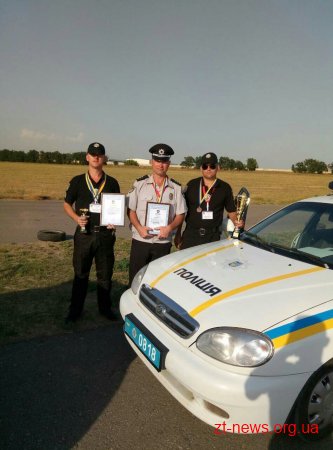 Житомирські поліцейські охорони стали бронзовими призерами відомчих автоперегонів