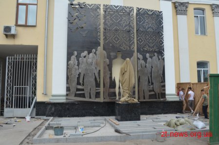 Напередодні Дня Незалежності в Житомирі відкриють пам'ятник Героям Небесної Сотні