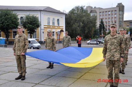 Вранці у Житомирі урочисто підняли Державний Прапор України
