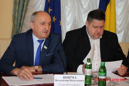 Віце-прем'єр Геннадій Зубко провів у Житомирі робочу нараду