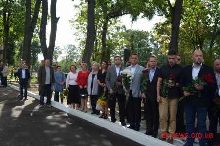 Житомиряни хвилиною мовчання вшанували пам'ять загиблих учасників АТО