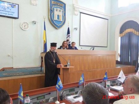 Депутати присвоїли звання «Почесний громадянин міста Житомира» Богдану Бойку