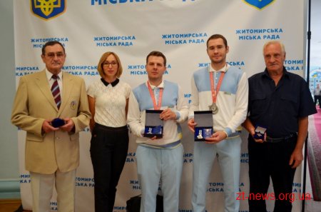 Міський голова відзначив нагородами призерів ХХІІІ Дефлімпійських ігор 2017