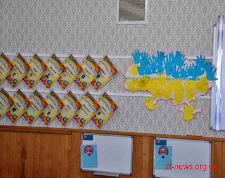 Марина Порошенко відкрила першу Медіатеку на Житомирщині