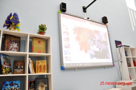 Марина Порошенко відкрила першу Медіатеку на Житомирщині