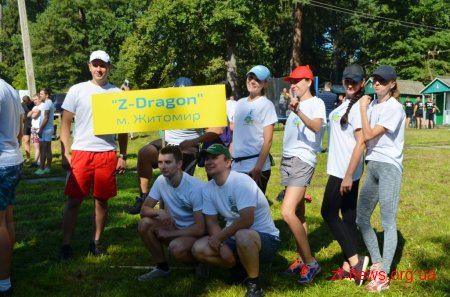 У Житомирі відбувся спортивно-оздоровчий фестиваль «Поліський дракон»