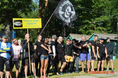 У Житомирі відбувся спортивно-оздоровчий фестиваль «Поліський дракон»