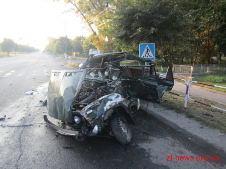 У Новограді-Волинському зіштовхнулися дві автівки