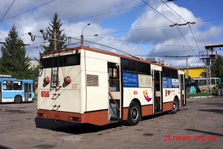 До Житомира приїздив тролейбус з Кривого Рогу