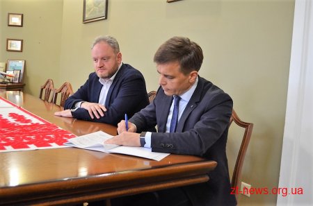 Сергій Сухомлин з містом Кутаїсі уклав Меморандум про поглиблення партнерських стосунків