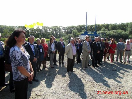 У Баранівці відкрили малу гідроелектростанцію