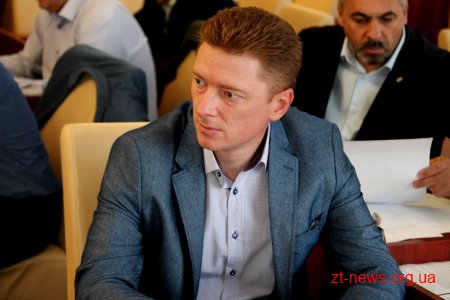 Депутати обласної ради погодили проект створення Регіонального ІТ-центру