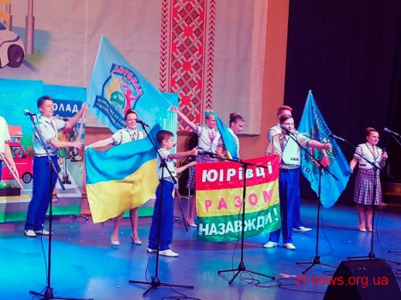 Команда з Житомирщини здобула перемогу на всеукраїнському конкурсі юних знавців Правил дорожнього руху