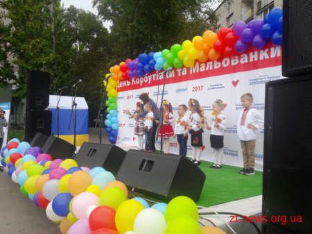У Житомирі відсвяткували «День Корбутівки і Мальованки»