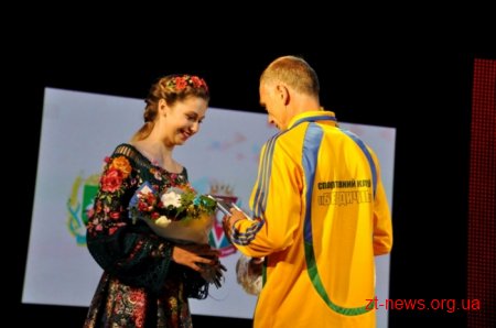 Житомирська область святкує 80-річний ювілей